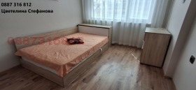    2- | Imot.bg    6