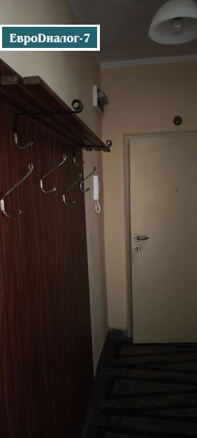 ���� ��� ���� 2-����� | Imot.bg � ����� ������ 11