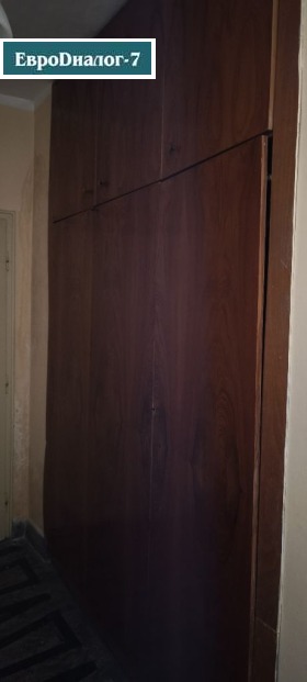 ���� ��� ���� 2-����� | Imot.bg � ����� ������ 12