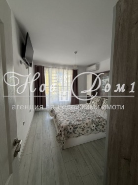 ���� ��� ���� 2-����� | Imot.bg � ����� ������ 6