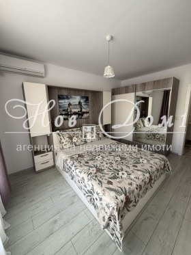 ���� ��� ���� 2-����� | Imot.bg � ����� ������ 8