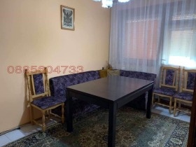 ���� ��� ���� 3-����� | Imot.bg � ����� ������ 5