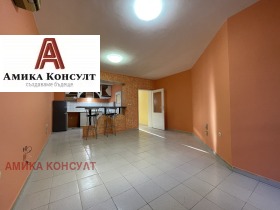 2 camere da letto Tsentar, Plovdiv 1