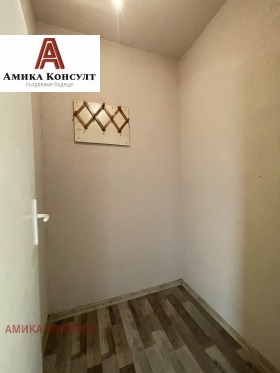 2 camere da letto Tsentar, Plovdiv 10