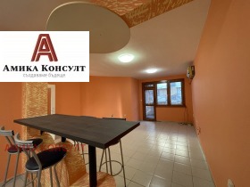 2 camere da letto Tsentar, Plovdiv 2