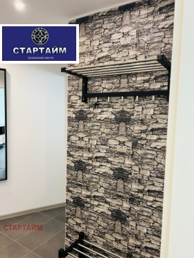 ���� ��� ���� 3-����� | Imot.bg � ����� ������ 3