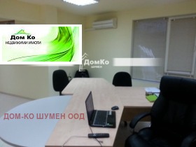 ���� ��� ���� ���� | Imot.bg � ����� ������ 2