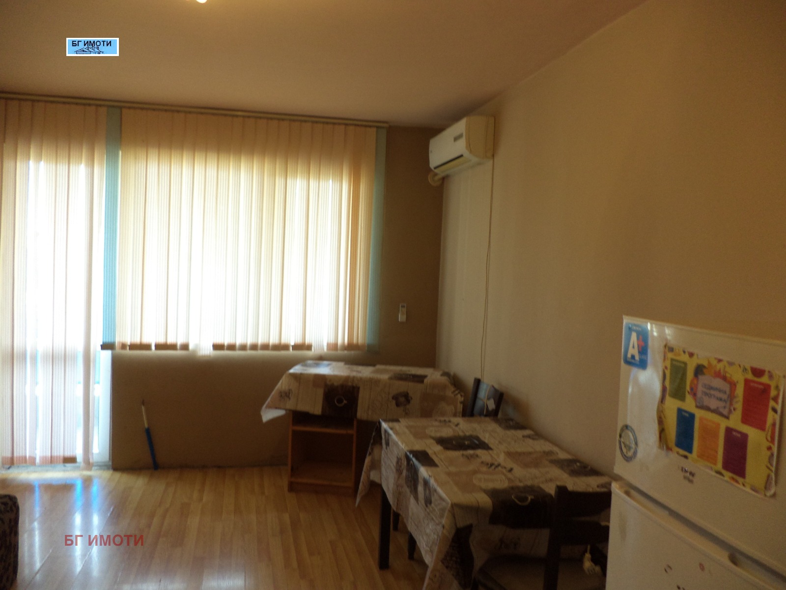 ���� ��� ���� 2-����� | Imot.bg � ����������� 4
