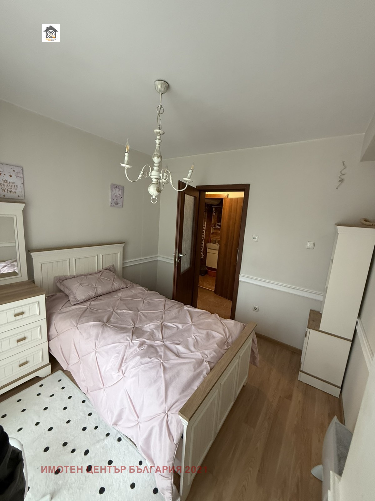 ���� ��� ���� 4-����� | Imot.bg � ����������� 7