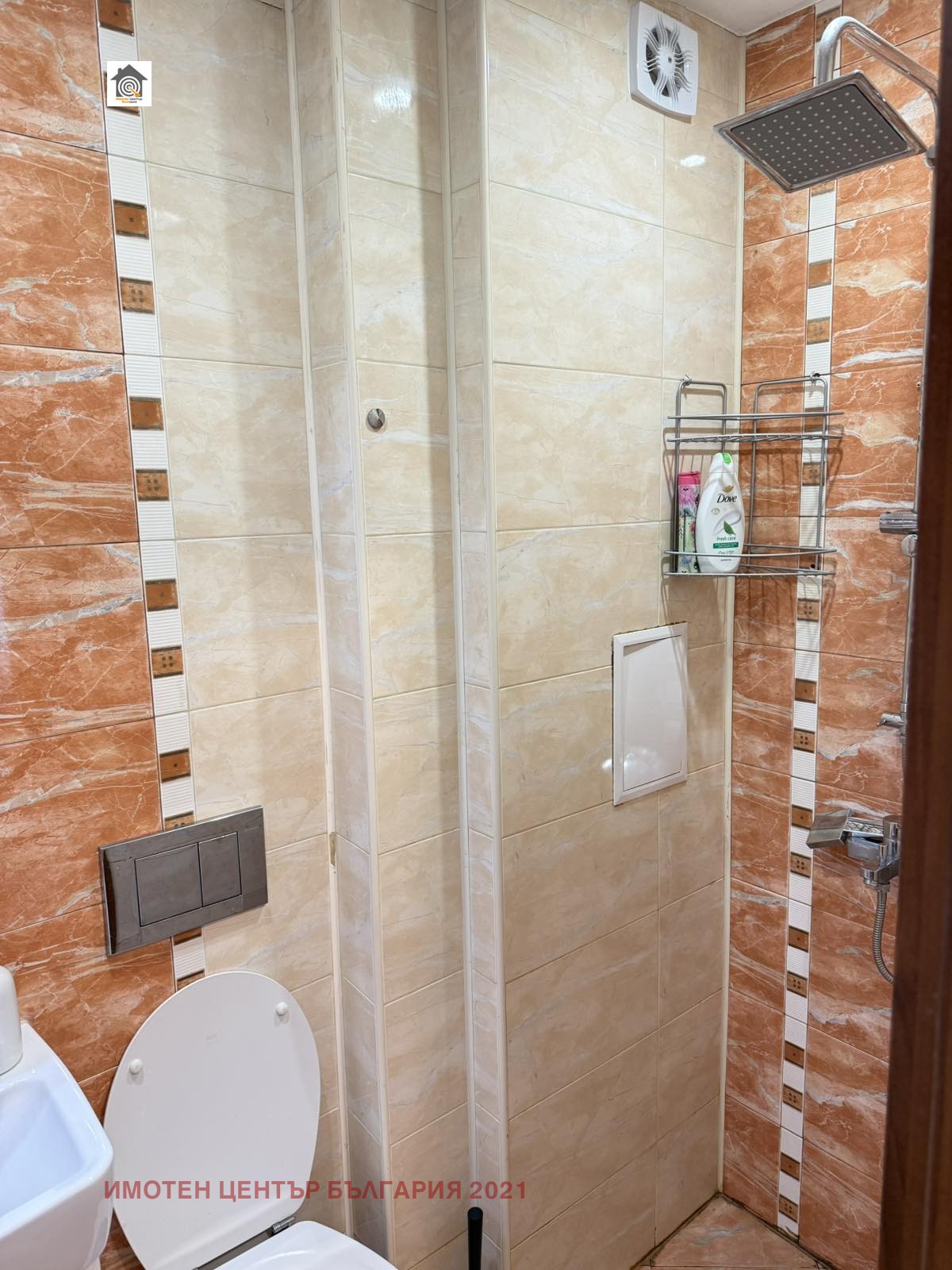 ���� ��� ���� 4-����� | Imot.bg � ����������� 9