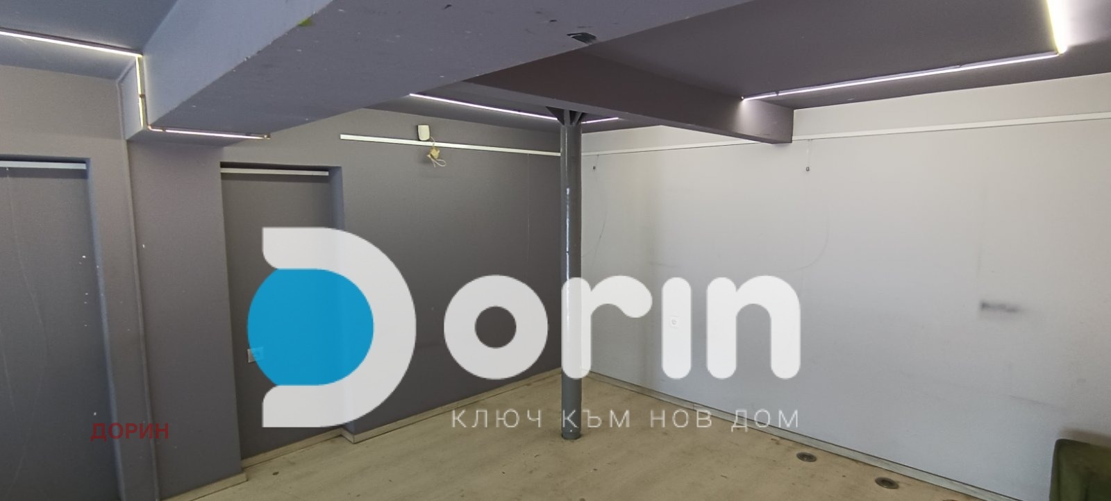 Дава под Наем МАГАЗИН | Imot.bg — изображение 5