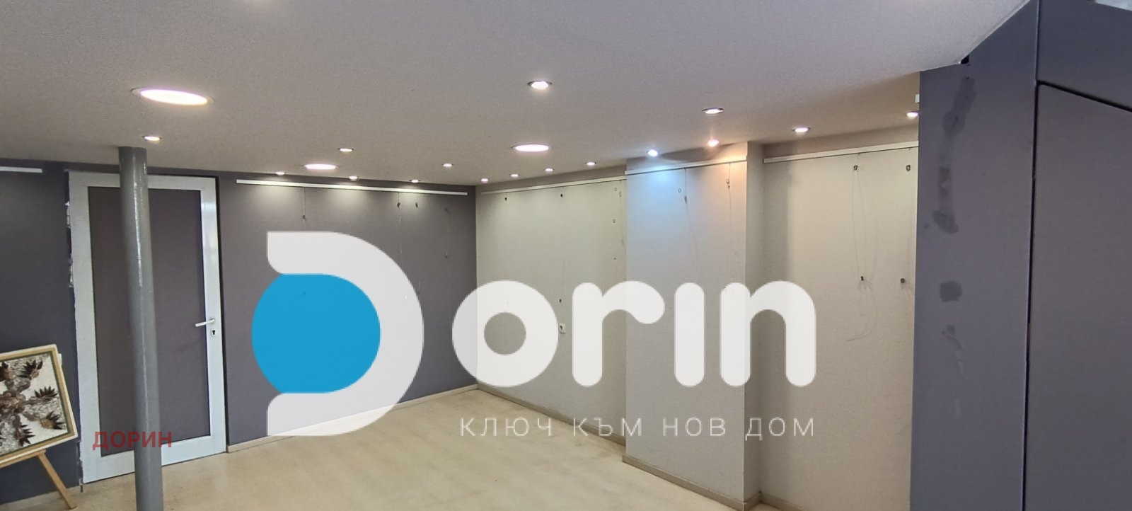 Дава под Наем МАГАЗИН | Imot.bg — изображение 3