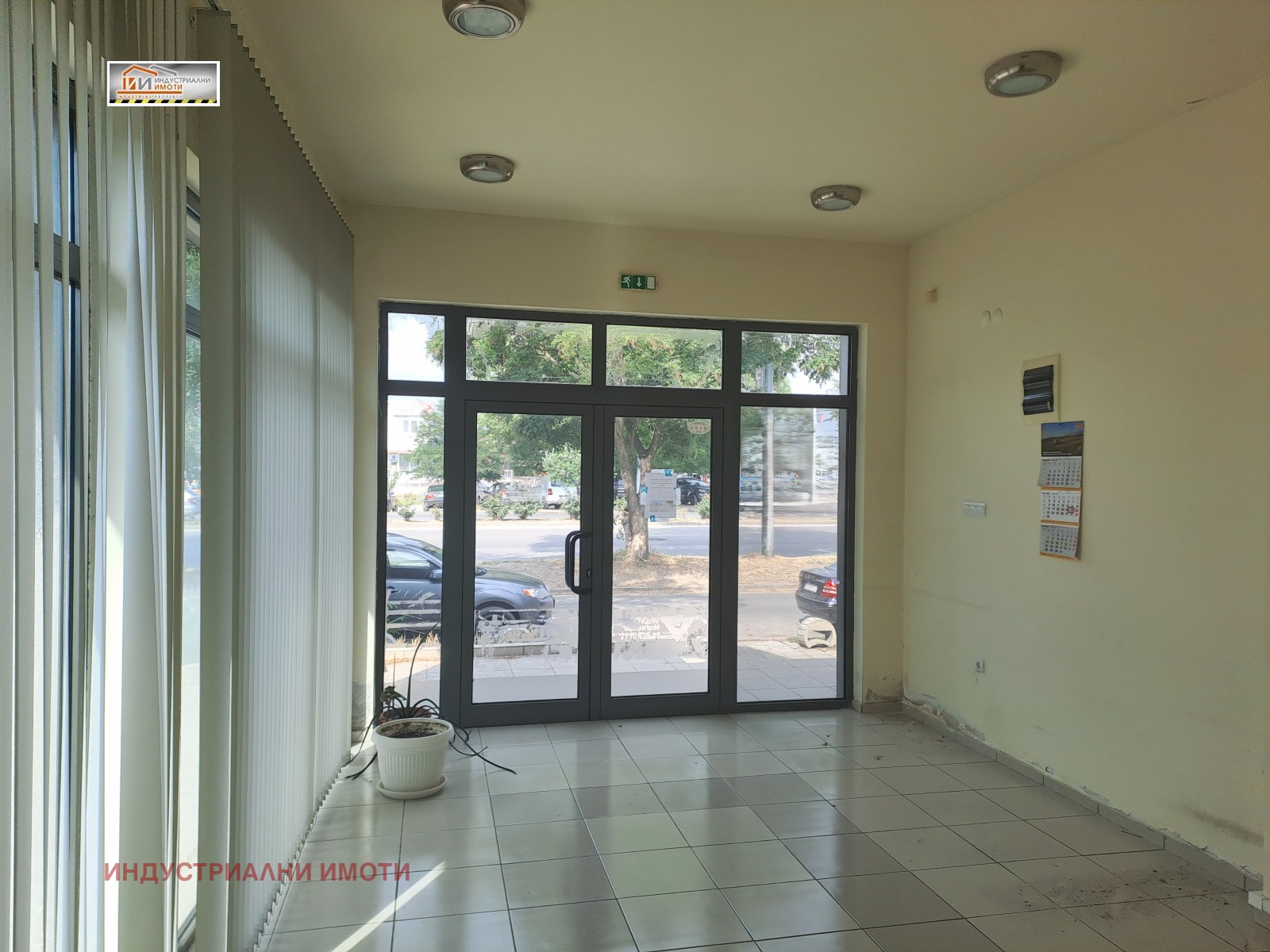 ���� ��� ���� ������� | Imot.bg � ����������� 4