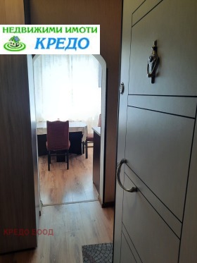 ���� ��� ���� 1-����� | Imot.bg � ����� ������ 3
