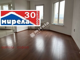 2 bedroom Lyulin 6, Sofia 1