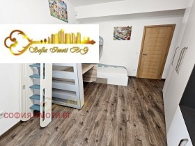    3- | Imot.bg    9