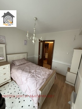 ���� ��� ���� 4-����� | Imot.bg � ����� ������ 7