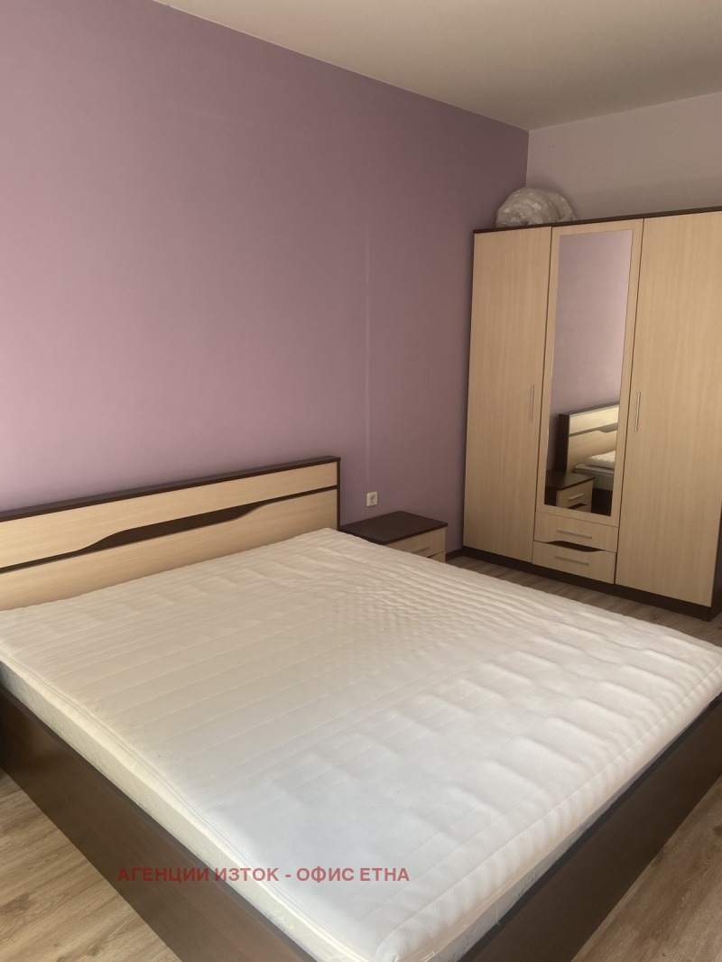 Vuokrattavana  1 makuuhuone Sofia , Vitoša , 62 neliömetriä | 61194932