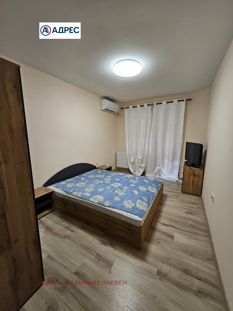 Дава под наем  3-стаен град Плевен , Широк център , 70 кв.м | 58308294 - изображение [3]