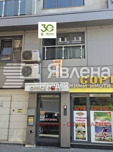 Дава под наем ОФИС, гр. Варна, Колхозен пазар