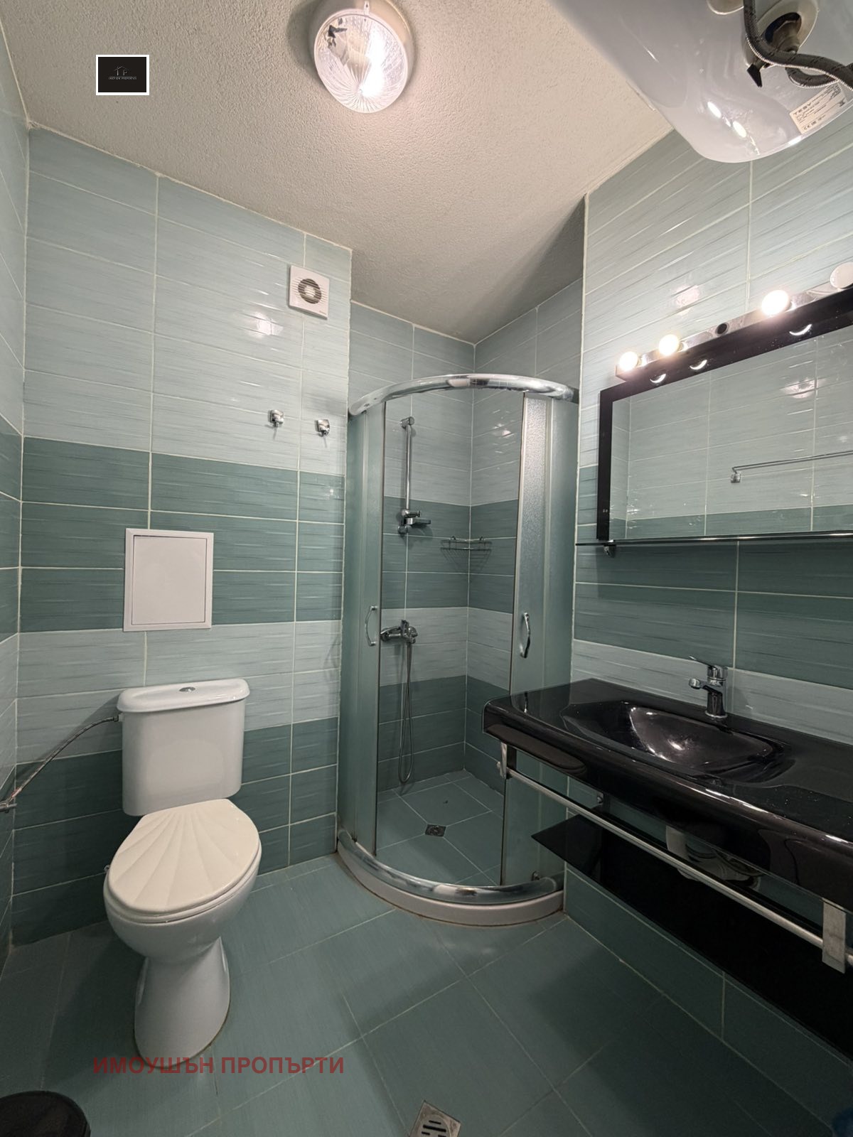 ���� ��� ���� 1-����� | Imot.bg � ����������� 7