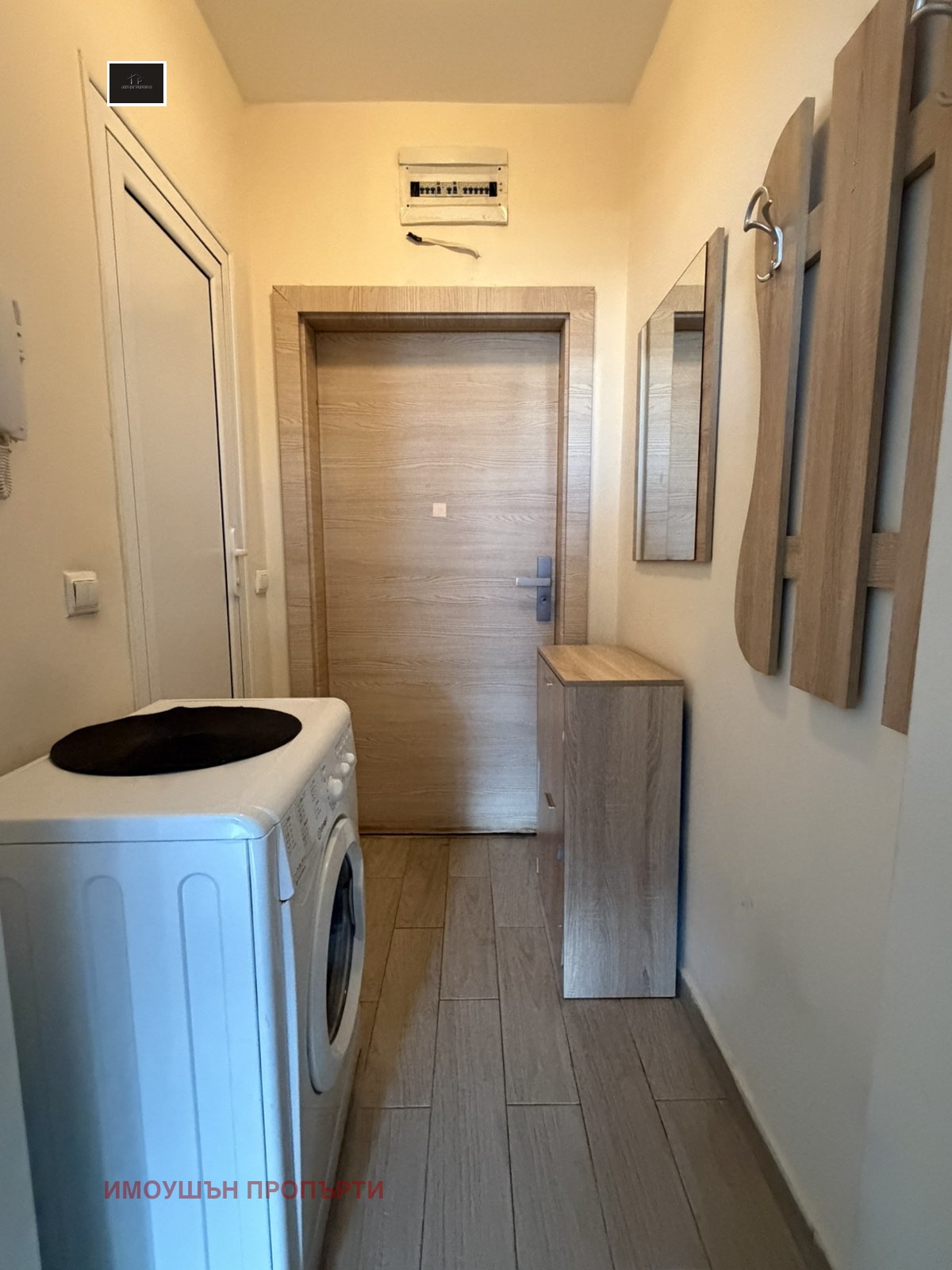 ���� ��� ���� 1-����� | Imot.bg � ����������� 6