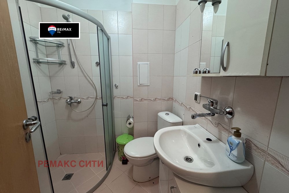 ���� ��� ���� 1-����� | Imot.bg � ����������� 15