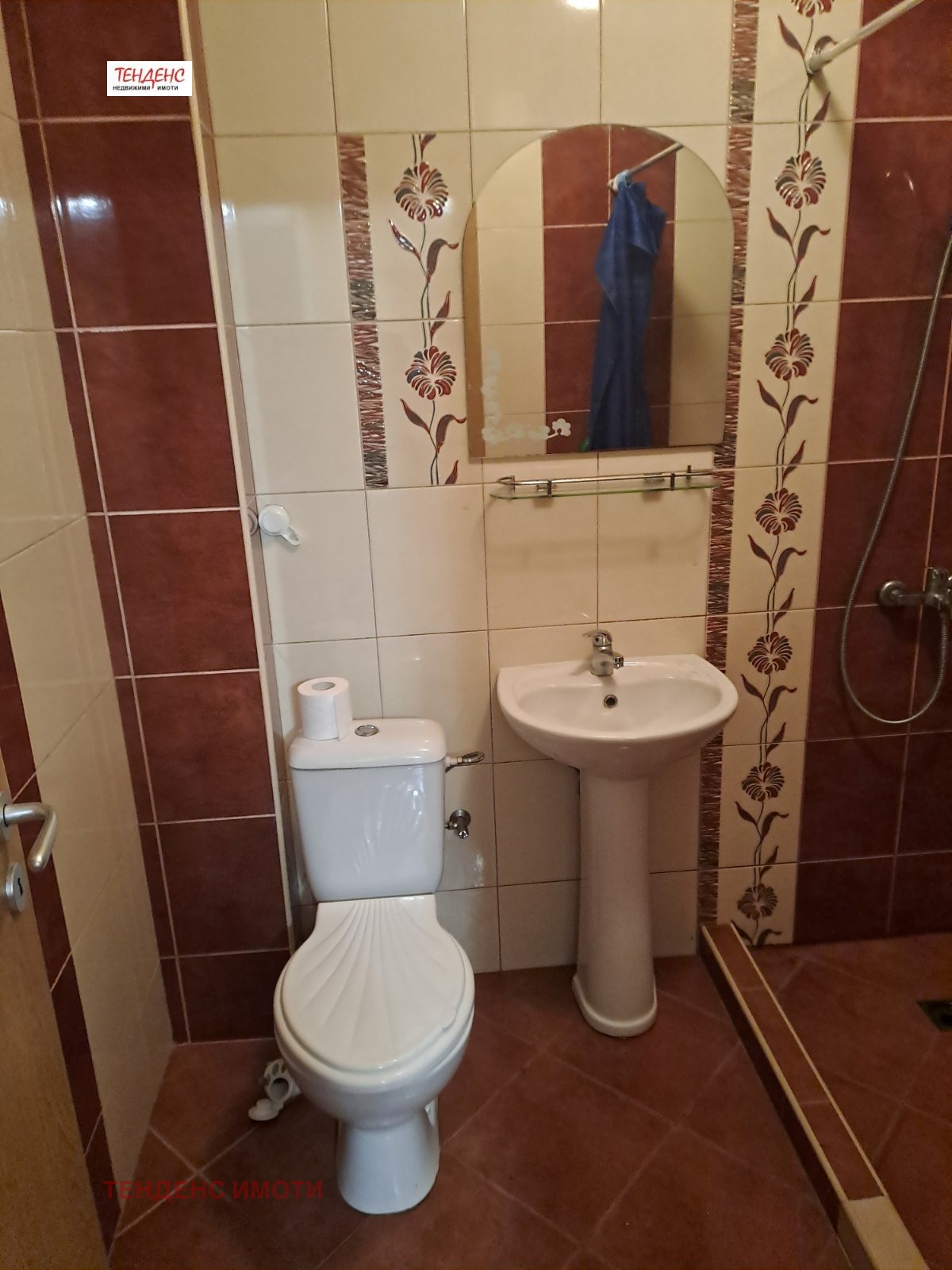 ���� ��� ���� 3-����� | Imot.bg � ����������� 5