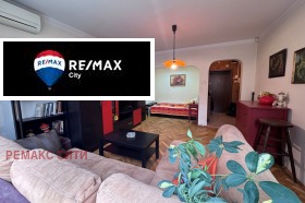 ���� ��� ���� 1-����� | Imot.bg � ����� ������ 5