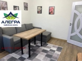 Te huur 2 slaapkamers