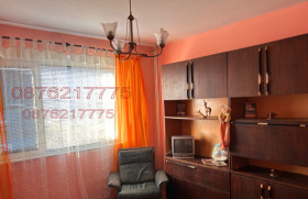    4- | Imot.bg    8