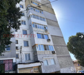 Дава под наем 4-стаен град Варна Автогара - [1] 