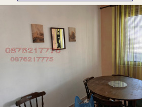    4- | Imot.bg    6