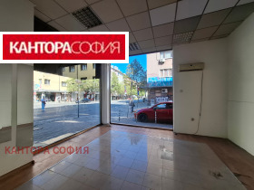 ���� ��� ���� ������� | Imot.bg � ����� ������ 2