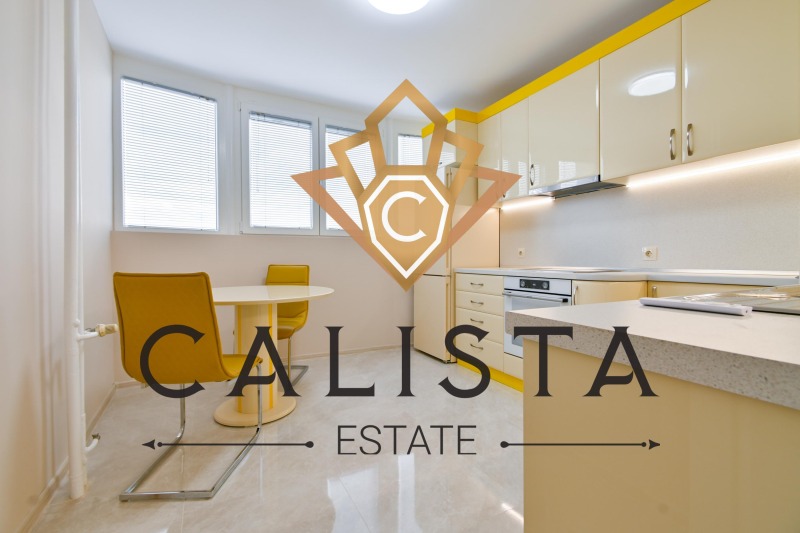 Издаје се  1 спаваћа соба Софија , Полигона , 70 м2 | 98222970 - слика [5]