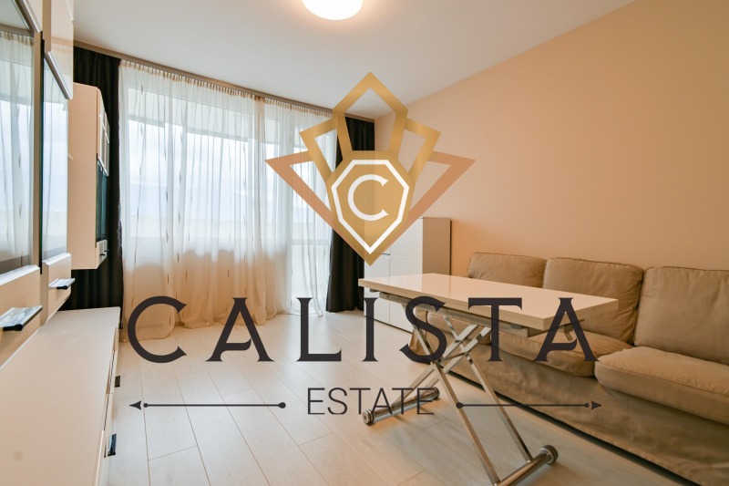 Издаје се  1 спаваћа соба Софија , Полигона , 70 м2 | 98222970