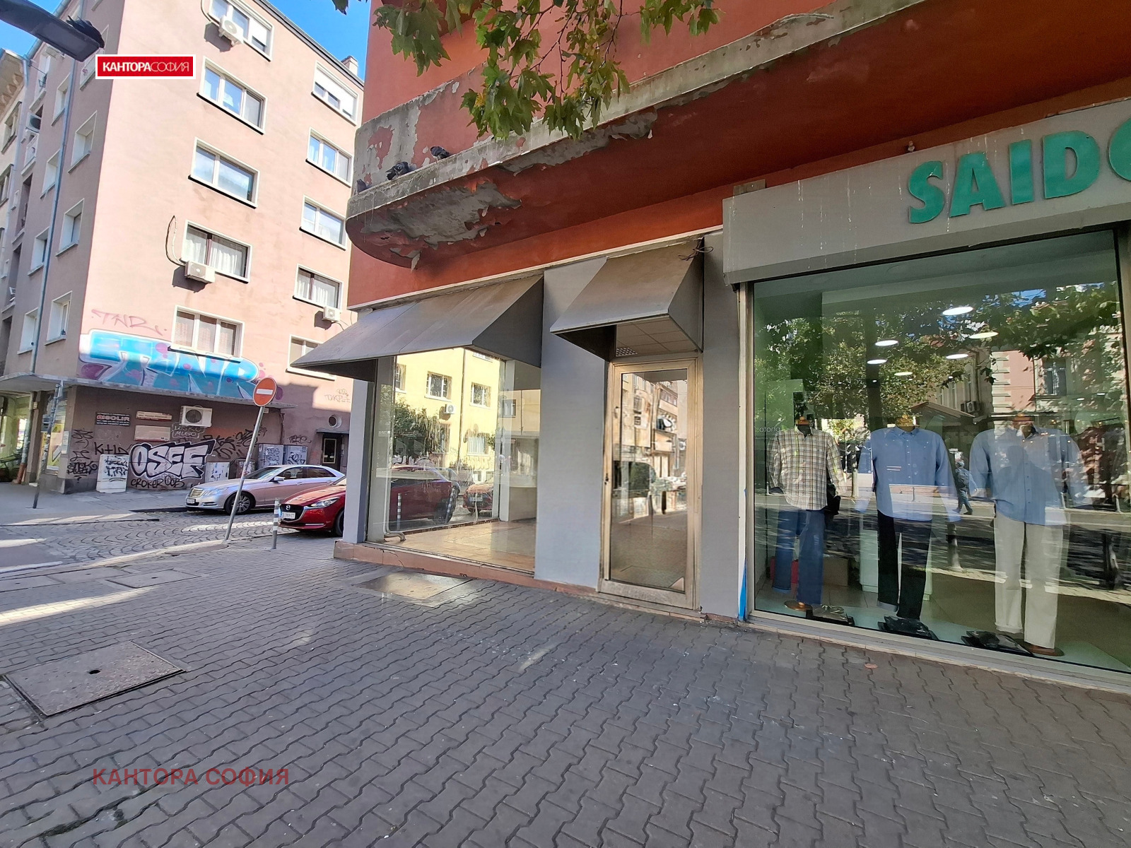 Дава под наем  Магазин град София , Център , 50 кв.м | 10139159