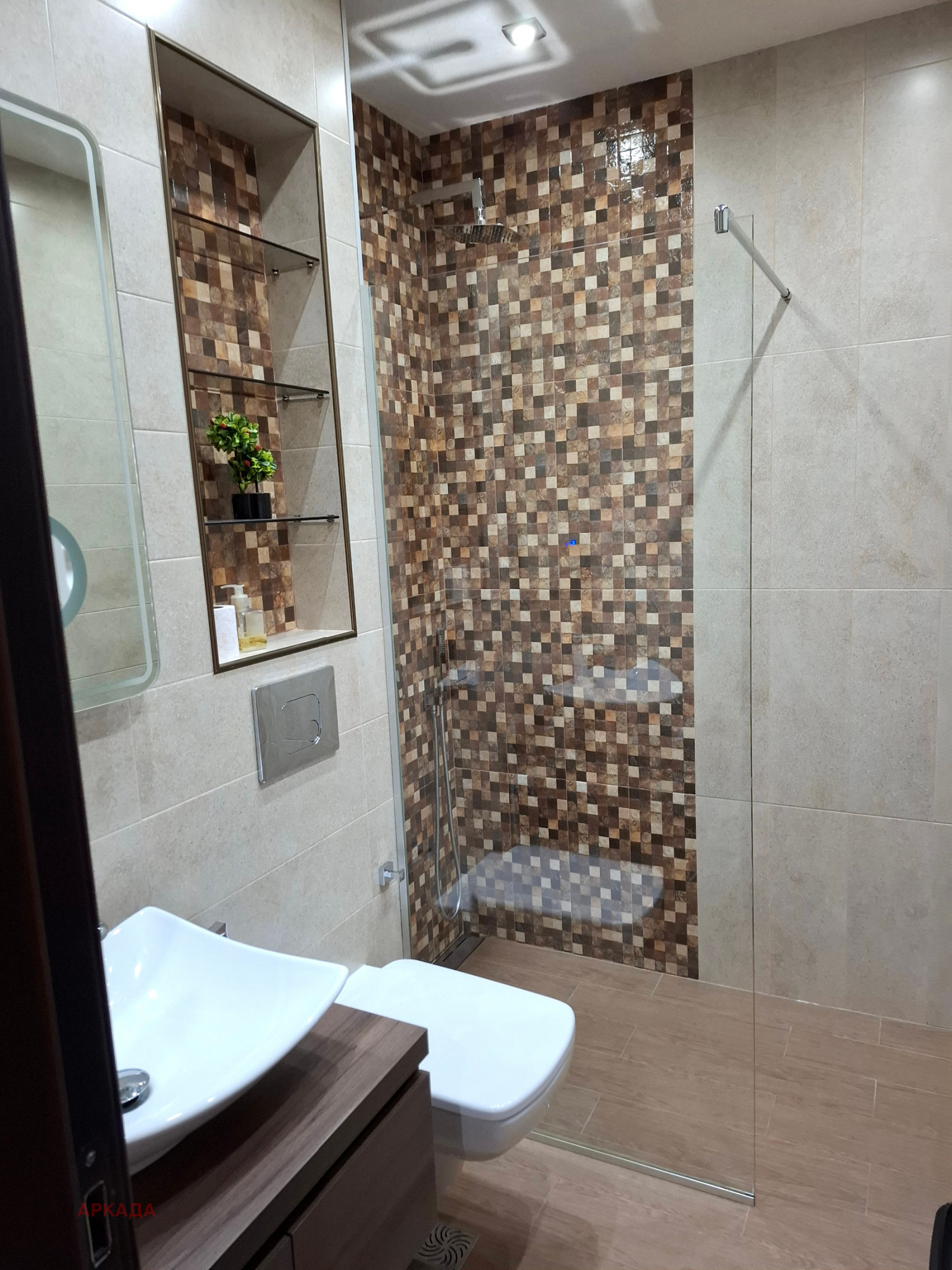 ���� ��� ���� 3-����� | Imot.bg � ����������� 9