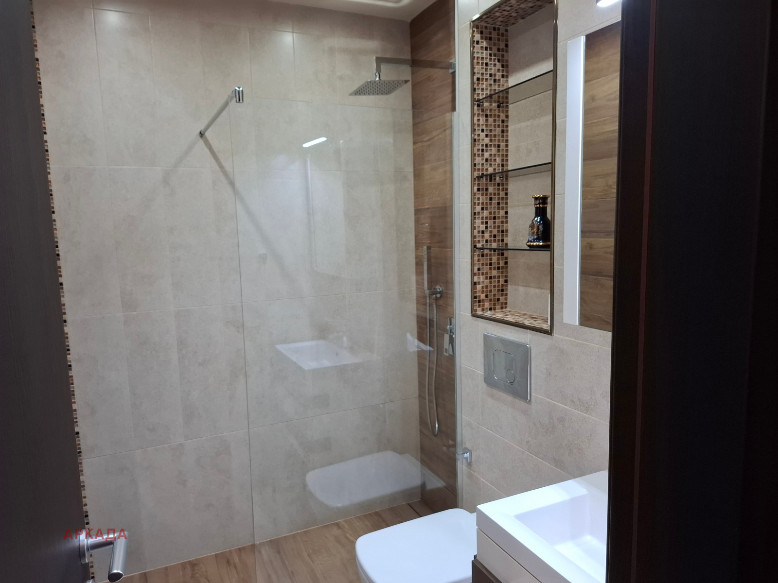 ���� ��� ���� 3-����� | Imot.bg � ����������� 8