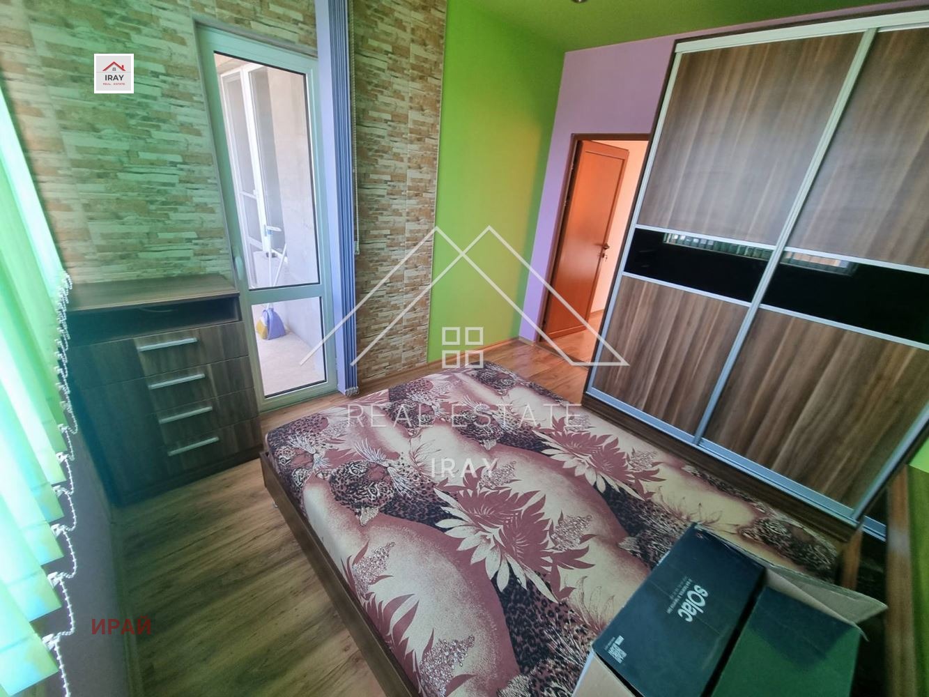 ���� ��� ���� 3-����� | Imot.bg � ����������� 14