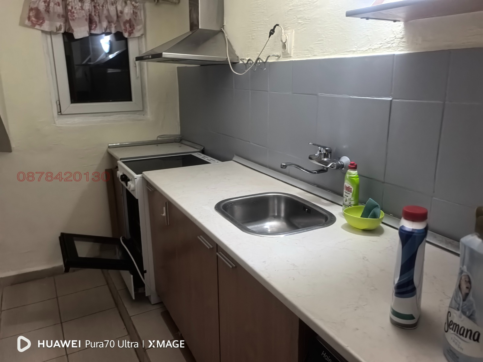 ���� ��� ���� ���������� | Imot.bg � ����������� 16