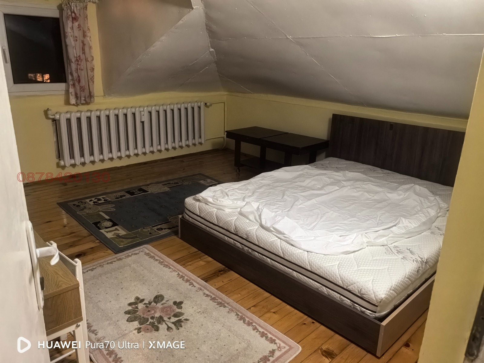 ���� ��� ���� ���������� | Imot.bg � ����������� 15