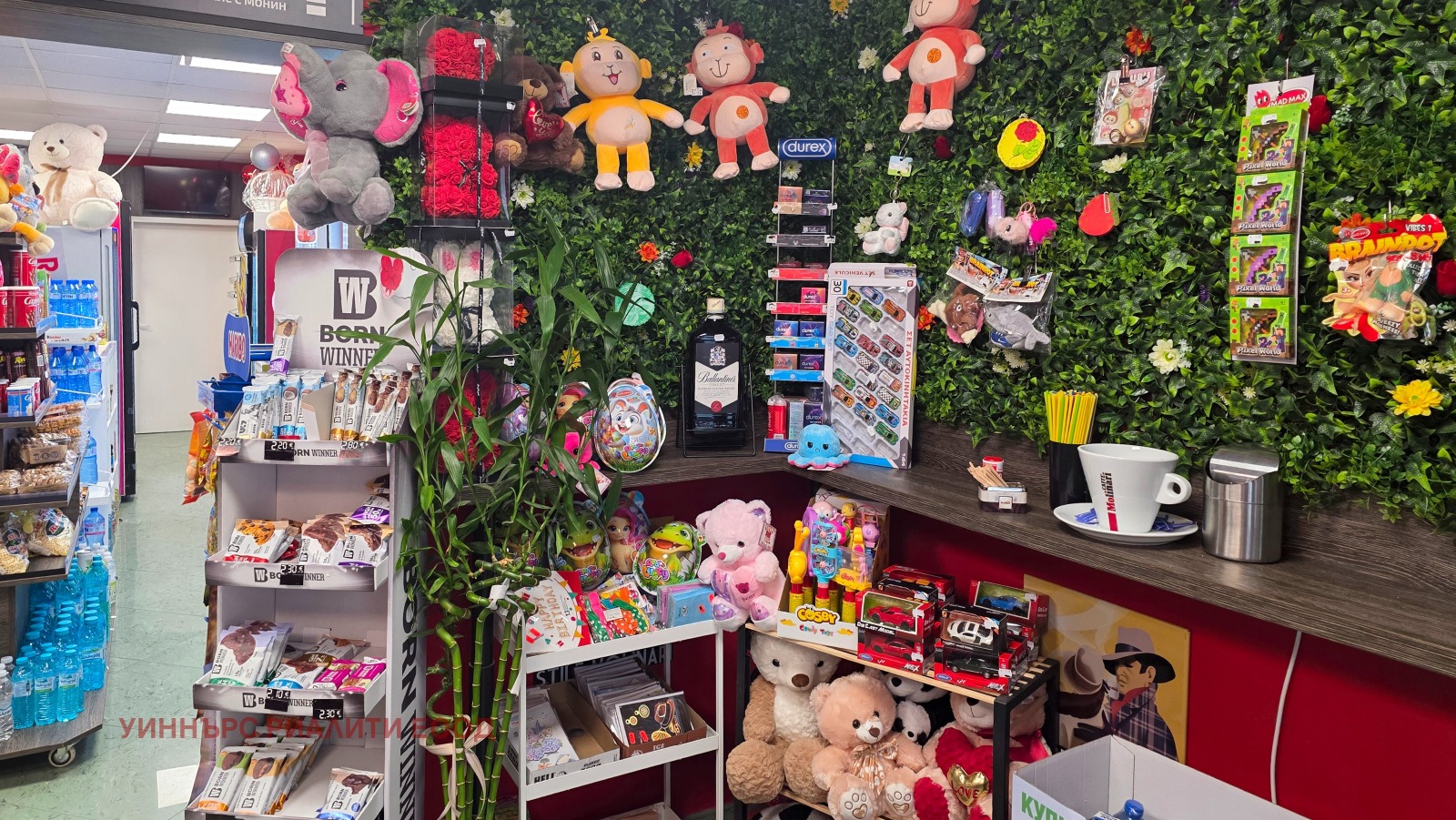 ���� ��� ���� ������� | Imot.bg � ����������� 3