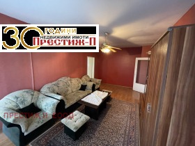 ���� ��� ���� 2-����� | Imot.bg � ����� ������ 2