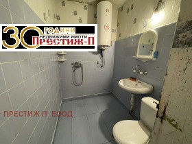 ���� ��� ���� 2-����� | Imot.bg � ����� ������ 9