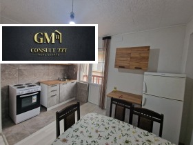 3-СТАЕН, 120 m2