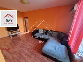 ���� ��� ���� 3-����� | Imot.bg � ����� ������ 2