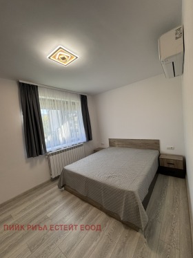 ���� ��� ���� 3-����� | Imot.bg � ����� ������ 5