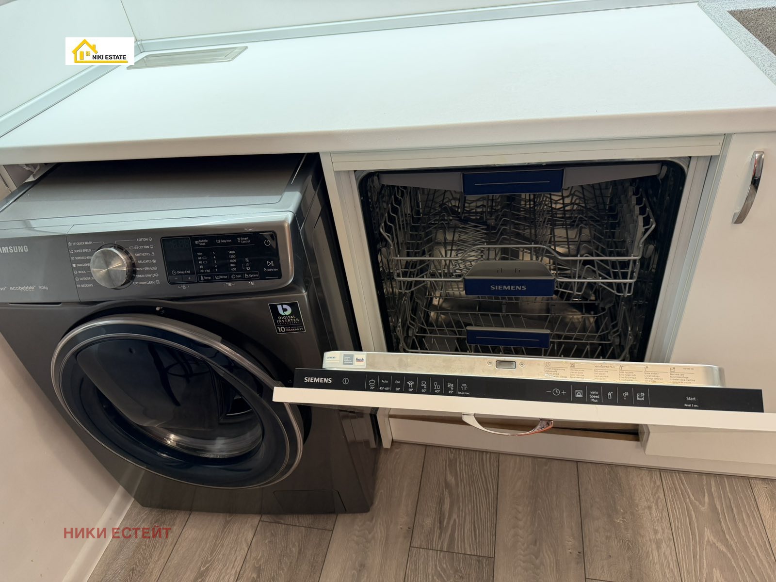 ���� ��� ���� 2-����� | Imot.bg � ����������� 16