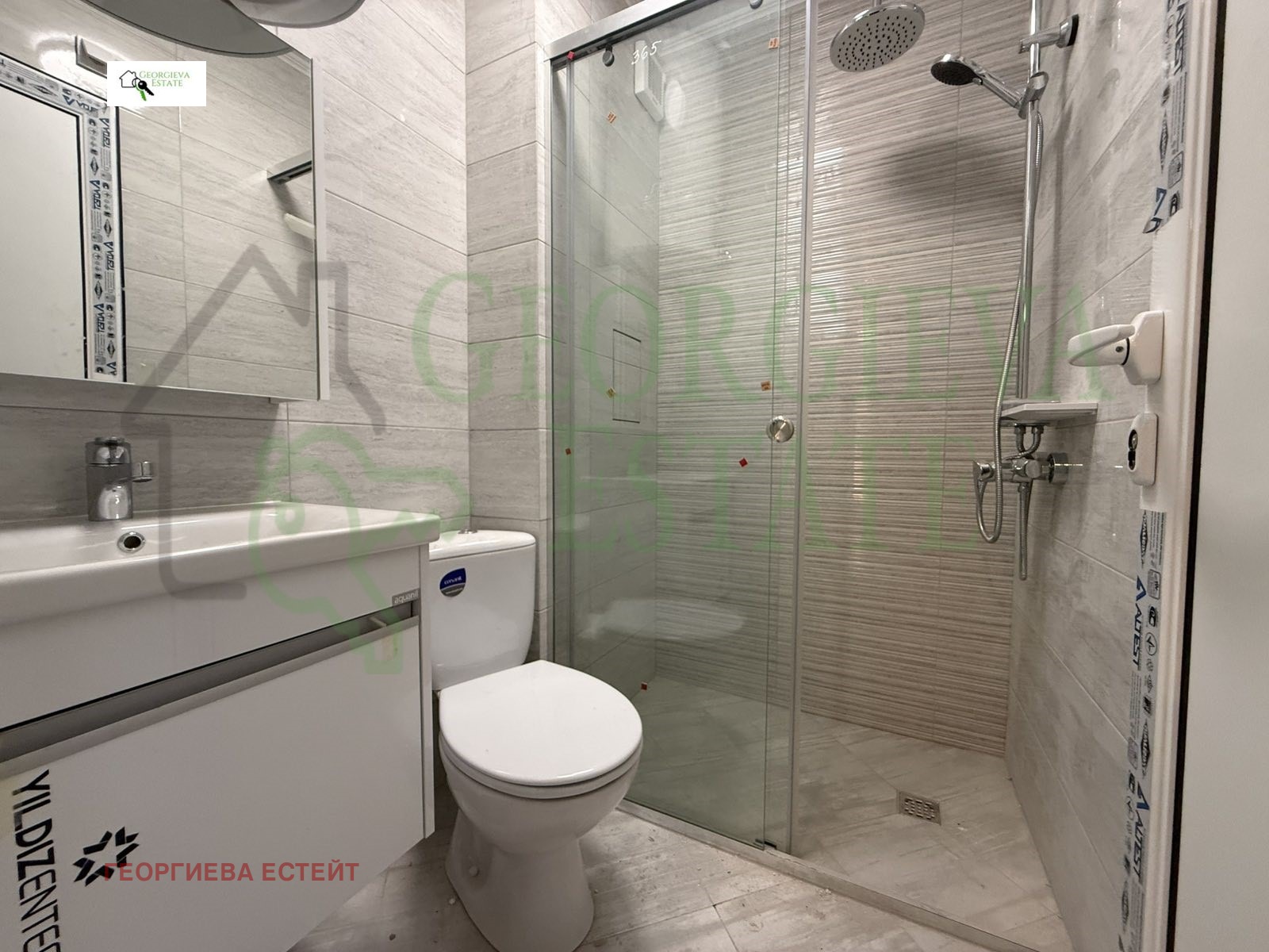 ���� ��� ���� 2-����� | Imot.bg � ����������� 12
